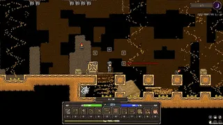 Скриншот 6 к игре Lonia Saga 2