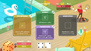 Скриншот 1 к игре Dicey Dungeons