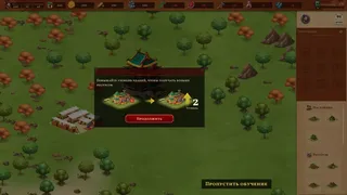 Скриншот 3 к игре City Of Jade: Imperial Frontier