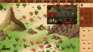 Скриншот 6 к игре City Of Jade: Imperial Frontier