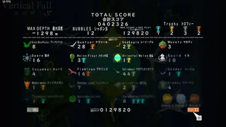 Скриншот 1 к игре Vertical Fall