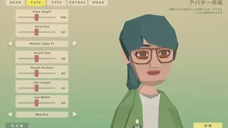 Скриншот 1 к игре Feelin