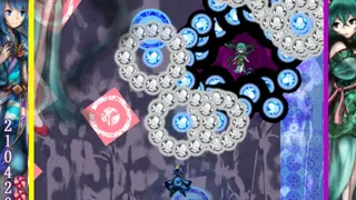 Скриншот 5 к игре Murasaki Tsurugi