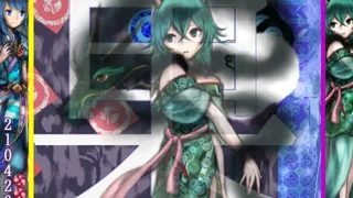 Скриншот 6 к игре Murasaki Tsurugi