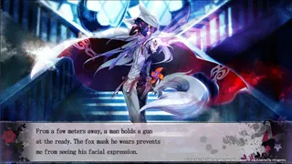 Скриншот 8 к игре Psychedelica of the Black Butterfly