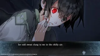 Скриншот 5 к игре Psychedelica of the Ashen Hawk