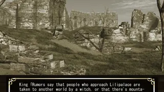 Скриншот 1 к игре Lilipalace