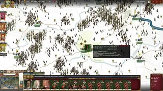 Скриншот 4 к игре Wars of Succession