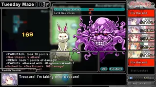 Скриншот 8 к игре Remyadry