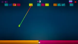 Скриншот 5 к игре Range Ball