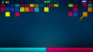 Скриншот 7 к игре Range Ball