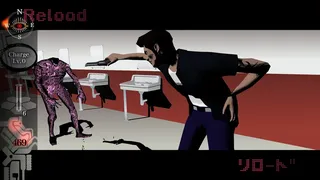 Скриншот 6 к игре killer7