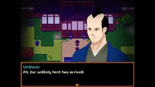 Скриншот 4 к игре Nobunaga's Shadow