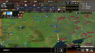 Скриншот 5 к игре 太平洋之嵐6 ～ 史上最大的激戰諾曼第攻防戰! Pacific Storm 6 - Battle for Normandy