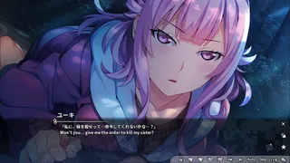 Скриншот 3 к игре Grisaia Phantom Trigger Vol.5