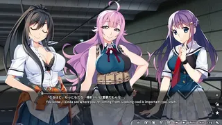 Скриншот 5 к игре Grisaia Phantom Trigger Vol.5