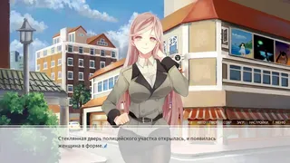 Скриншот 5 к игре Летние Воспоминания о Белл