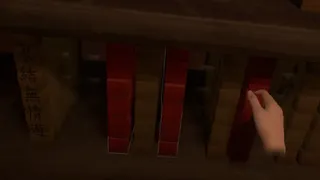 Скриншот 1 к игре Korean Scary Folk Tales VR : The Forbidden Book