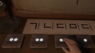 Скриншот 2 к игре Korean Scary Folk Tales VR : The Forbidden Book