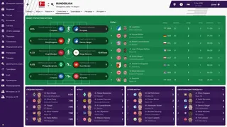 Скриншот 1 к игре Football Manager 2019