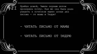 Скриншот 6 к игре A Typewriter’s Story