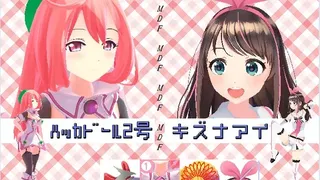 Скриншот 1 к игре モデルDEファイト(Model DE Fight)