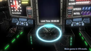 Скриншот 3 к игре Trapper