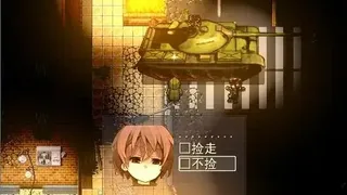Скриншот 2 к игре The Brink 尘与土的边缘