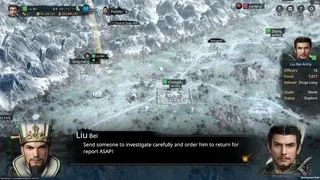 Скриншот 7 к игре 三国群英传8 (Kingdom Heroes 8)