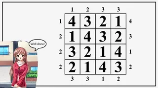 Скриншот 3 к игре Skyscrapers Puzzle: Airi's tale