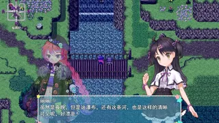 Скриншот 5 к игре WhiteLily 1：丽丽公主