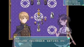 Скриншот 8 к игре WhiteLily 1：丽丽公主