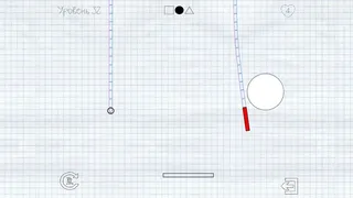 Скриншот 2 к игре Draw It! 2