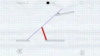 Скриншот 3 к игре Draw It! 2