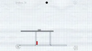 Скриншот 4 к игре Draw It! 2