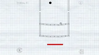 Скриншот 5 к игре Draw It! 2