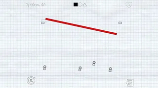 Скриншот 6 к игре Draw It! 2