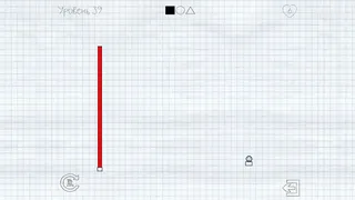 Скриншот 7 к игре Draw It! 2