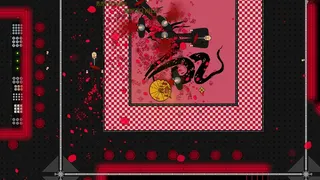Скриншот 1 к игре Samurai Wish