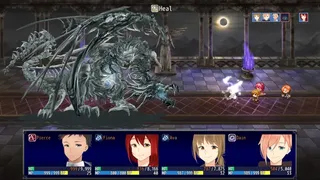 Скриншот 3 к игре The Dragons' Twilight II