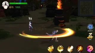 Скриншот 1 к игре UniteStar