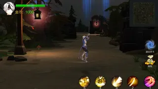 Скриншот 2 к игре UniteStar