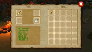 Скриншот 3 к игре UniteStar