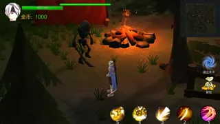 Скриншот 4 к игре UniteStar