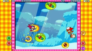 Скриншот 3 к игре Whip! Whip!