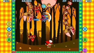 Скриншот 4 к игре Whip! Whip!