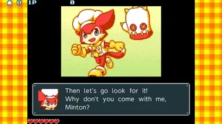 Скриншот 6 к игре Whip! Whip!
