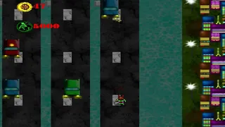 Скриншот 3 к игре Captain The Runner