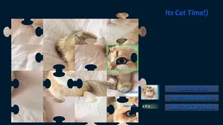 Скриншот 2 к игре Cute Cats PuZZles
