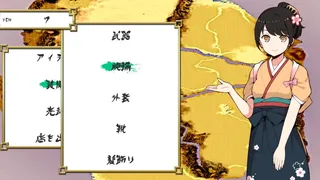 Скриншот 8 к игре WINDSHIFT